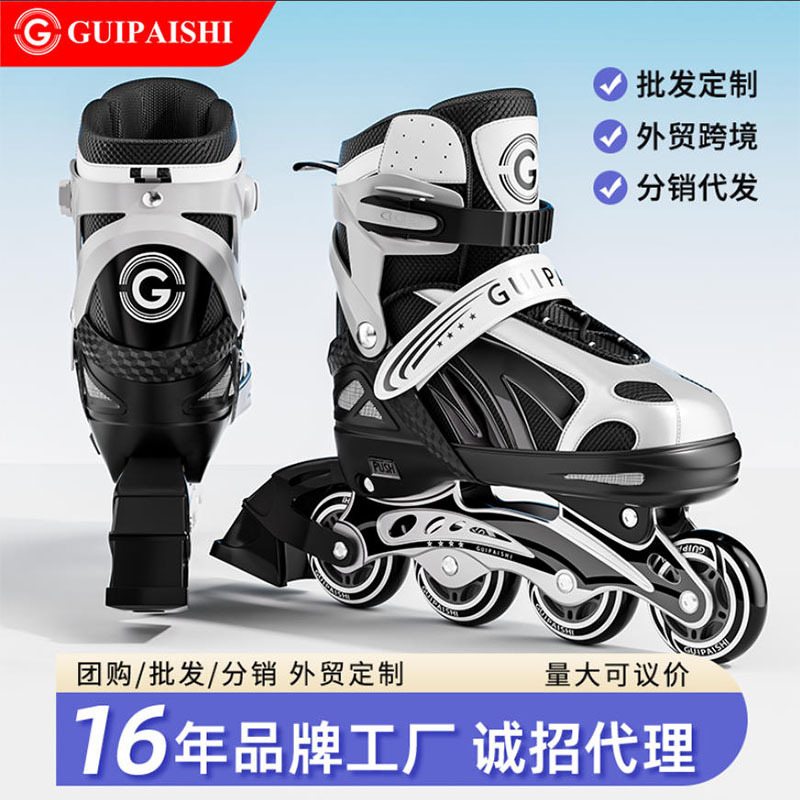 Guipashi Full Flash Roller Skates for Children, Professional Full Set of Protective Gear, Roller Skates for Boys Aged 3-12, Adjustable Size