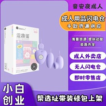 ������Ʒ���u���F�_����Ȥ����i����Ȥ��˱������������ο������