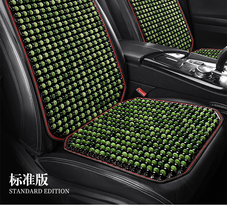 Cross-Border Bodhi Jade Multi-Piece Car Seat Cushion Three-Piece Set Wholesale Single Seat New Interior Supplies Seat Cushion Dropshipping