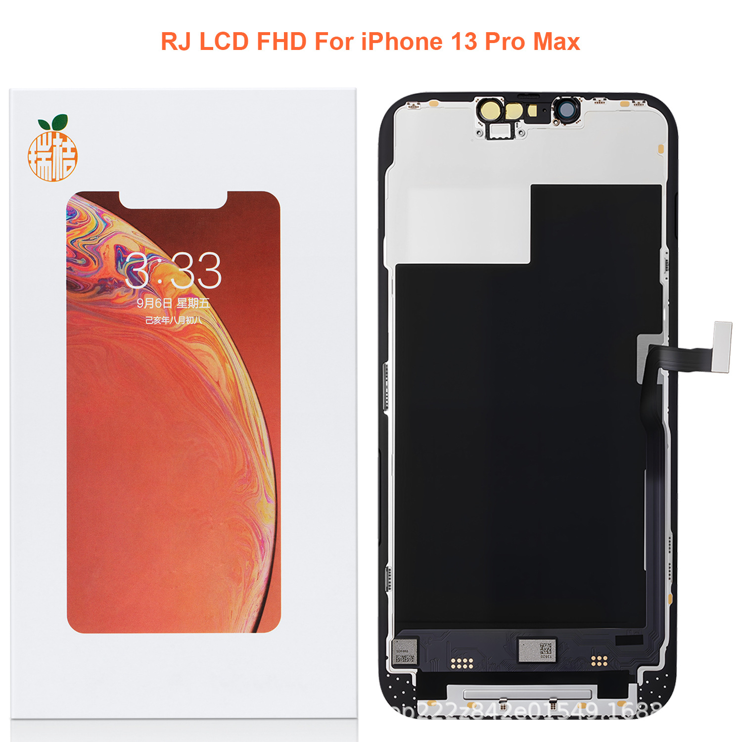 Rj Ruiju Apple 13 Mini 13 13 Pro 13 Pro Max Replacement Aftermarket Screen Assembly