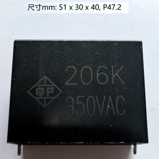 20uFK350V,MKP206,���b���,MKP���,ȫ�i����Դ