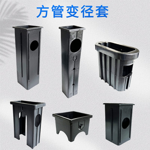 Factory spot fitness equipment accessories room pipe reducer plastic hollow pipe sleeve inner tube isolation bushing wholesale
