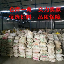 缅甸翡翠原石毛料手镯料色料公斤料也木西天然玉石冰种阳绿色翡翠