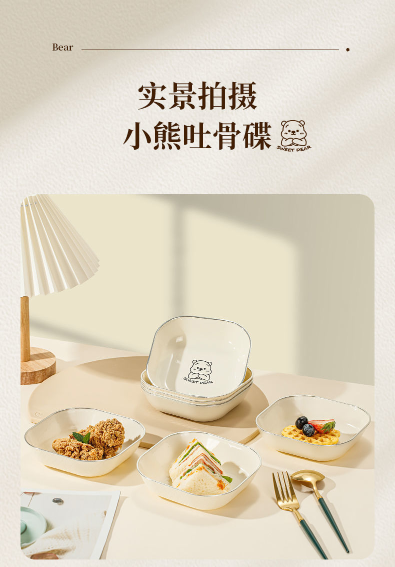 7827c6a8-ca1b-493a-8999-f7e9484abda8.jpe