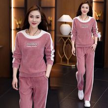 套装秋装2025新款今年流行休闲时尚洋气质春秋减龄女装两件套轻奢