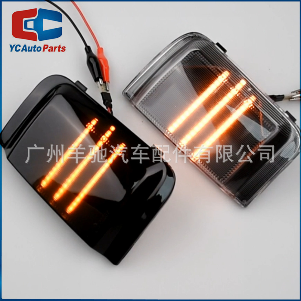Aplicable a Peugeot Fiat Citroën retrovisor LED luces de dirección luces de flujo de luz amarilla