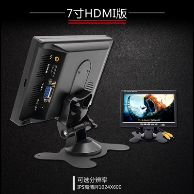 Car TV Home Vga Screen Small