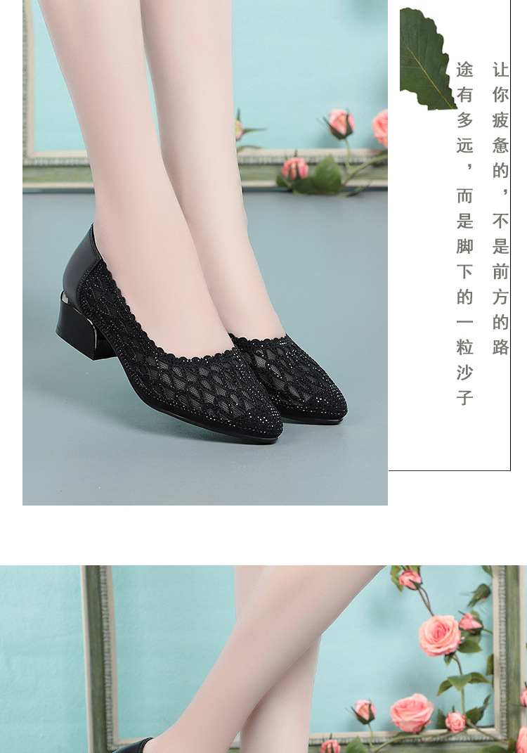 Sandal nữ quai chữ V gót dày đế mềm lưới thoáng khí — Tro gạo chi tiết 9