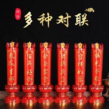 LED�¿��p��ɏ��ˮ��Ϟ�T ���P����  ������� ؔԴ�V�M �s�A���F