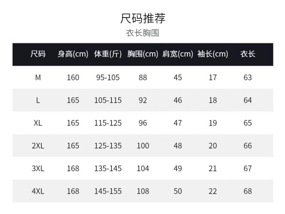 0ee62f8e-19a9-495e-a32c-11b14ccb83d8.jpe