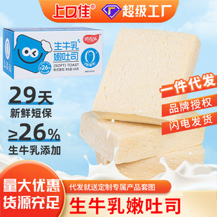 0������ţ���S����˾��͠I�B�����ܛ�����ʳʳƷ���e��ʳ