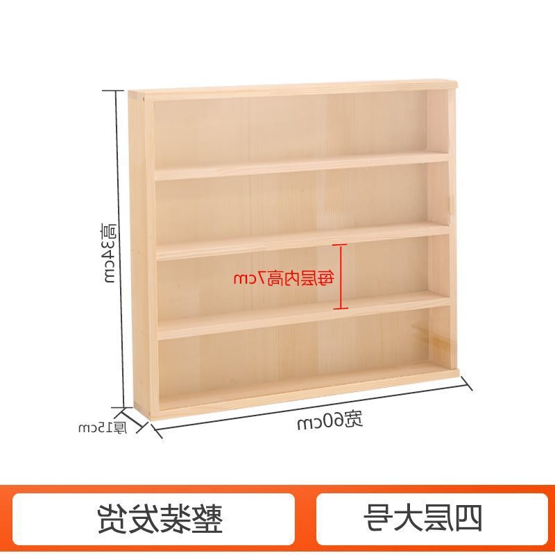 手工钩针编织毛线收纳架牛奶棉5股4股萌娃蜜糖线展示柜桌面置物柜|undefined