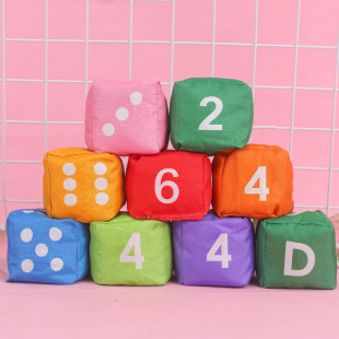 Sandbag children throw sandbag kindergarten Primary School students hand-held mini sandbag handmade toy cloth with rope sandbag