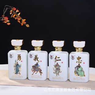 ���L�׾�ƿ250ML��ƿ������ƿС�Ɖ��¹��L�ܷ�׾Ǝ�ƿ�w���x��