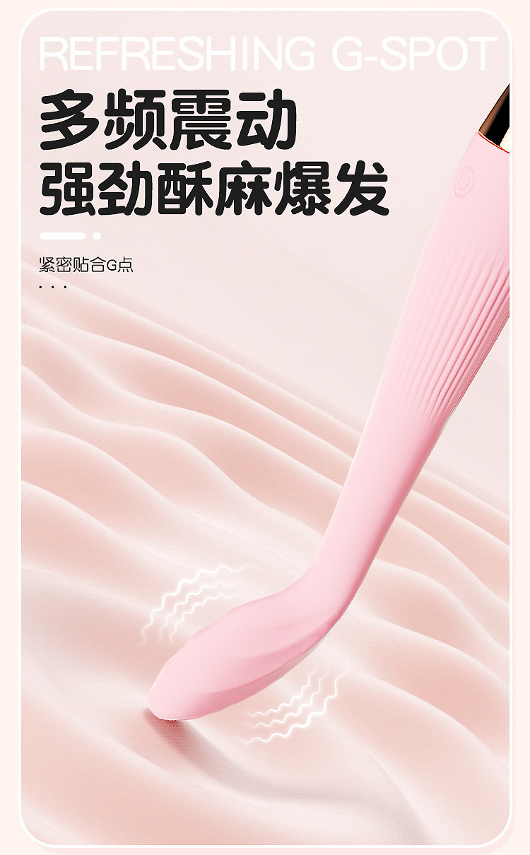 Qinghuan Vibrating Wand Massager Pen, Silicone G-Spot Vibrator with Heating, Pink — detail image 6
