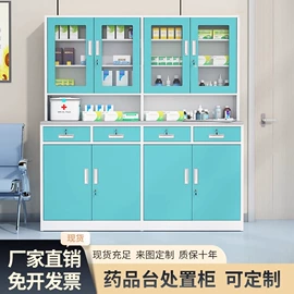 衣柜;办公柜;保险柜