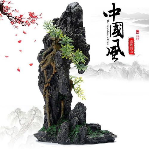 Fish tank landscape decoration rock mountain set package aquatic plants stones ornaments aquarium scenery interior shrimp hideaway shelter full set