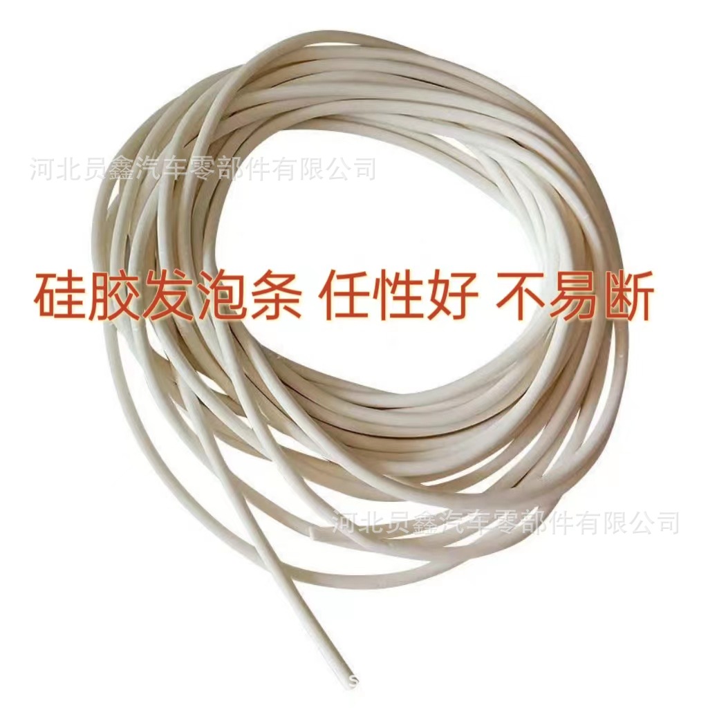 微信图片_20230130202222