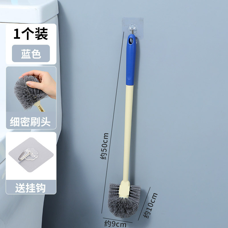 Wholesale cepillo de inodoro de mango largo para hogares sin esquina muerta inodoro 2025 nuevo cepillo de inodoro limpio colgado en la pared