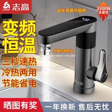 ����ʽ׃�l�a��늟�ˮ���^�ٟ�N���l���g�������^ˮ��ˮ������