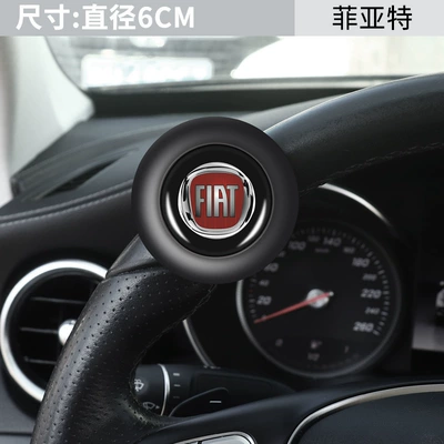 Suitable for Fiat Viaggio Car Power Steering Ball, Steering Wheel Turning Assist Device, Large Metal Bearing (Steering wheel booster) - steel-ball-bearing-power-ball-fiat