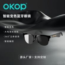 Y105�羳�����������������۾�����ͨ�������ִ���ʽī��������