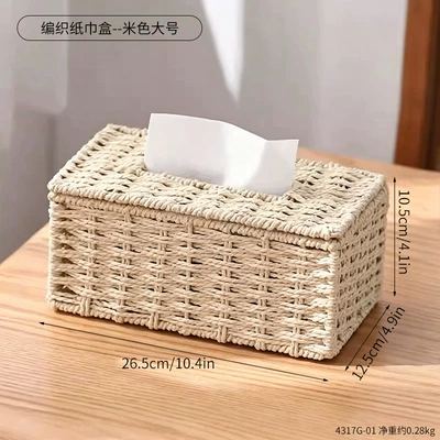 simple woven storage box, decorative item – Car tissue box/set - 4317g-01-woven-tissue-box-beige-large-size
