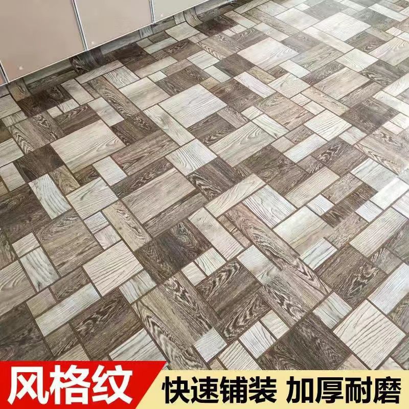 [핫스타일] 체크무늬