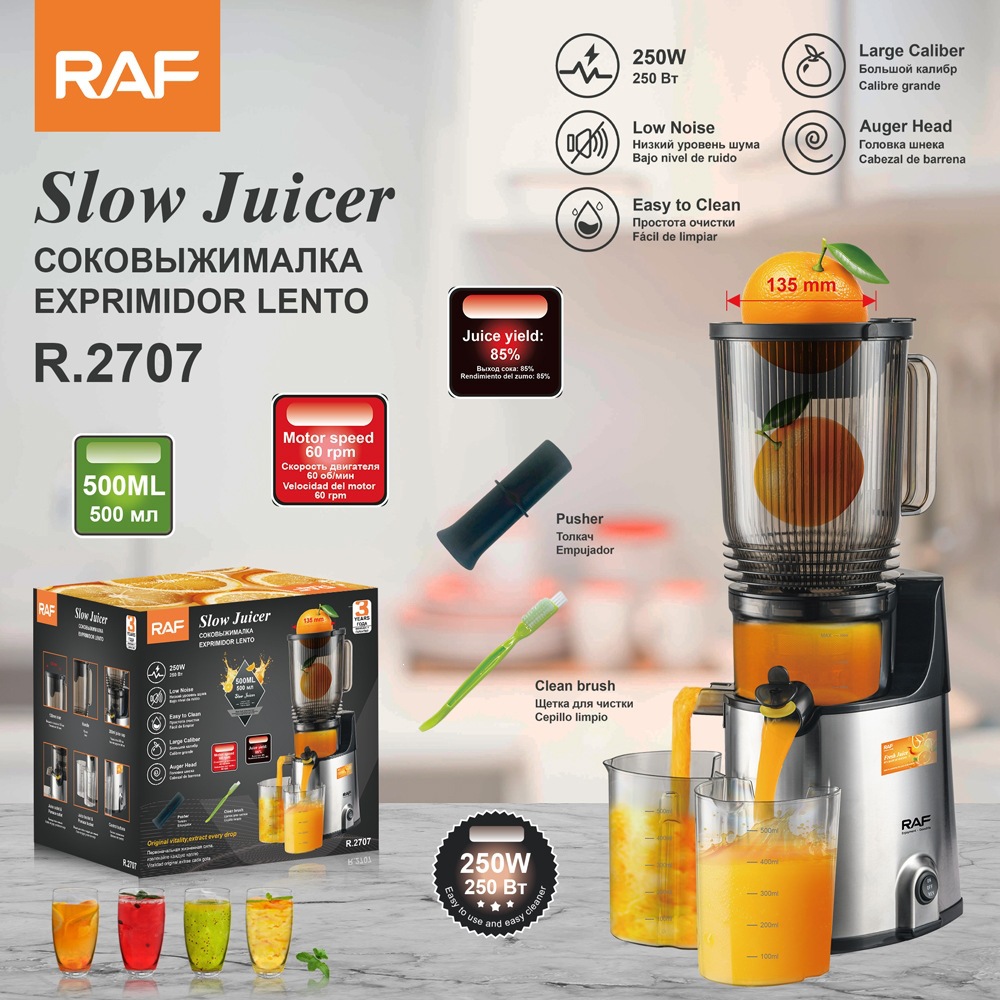 Exprimidor multifuncional de regulación Europea RAF exprimidor de frutas y verduras separación de residuos de jugo crudo máquina de jugo doméstico totalmente automática