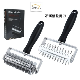 厨房小工具;食物夹;刨子、削皮器