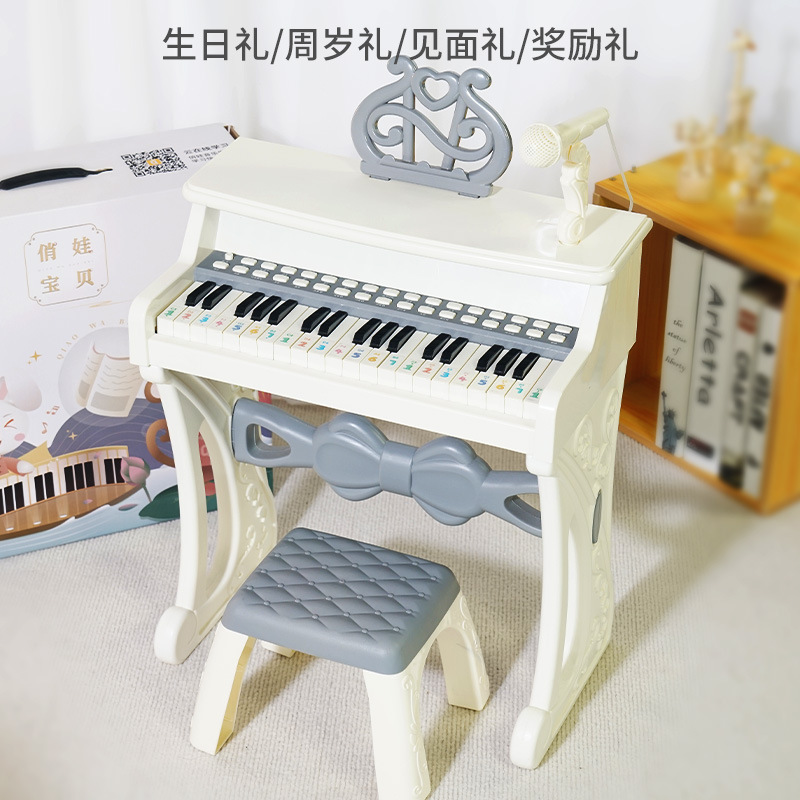 Electronic Keyboard Children's Piano for Beginners, Suitable for Girls, Beginner-Friendly, Can Be Played With, 37-Key Toy Electronic Mini