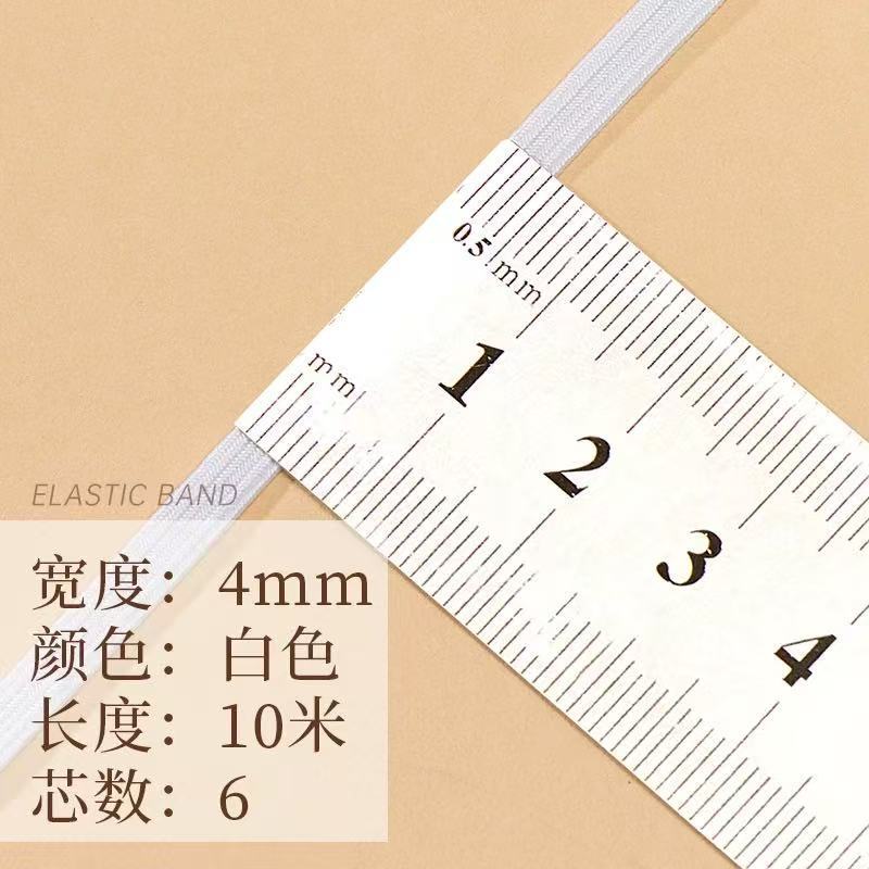 伸縮性バンド、高弾性、耐久性のあるパンツゴムバンド、細いパンツゴムバンド、耐久性のあるワイドフラットパンツウエストゴムバンド、伸縮性ロープ|undefined