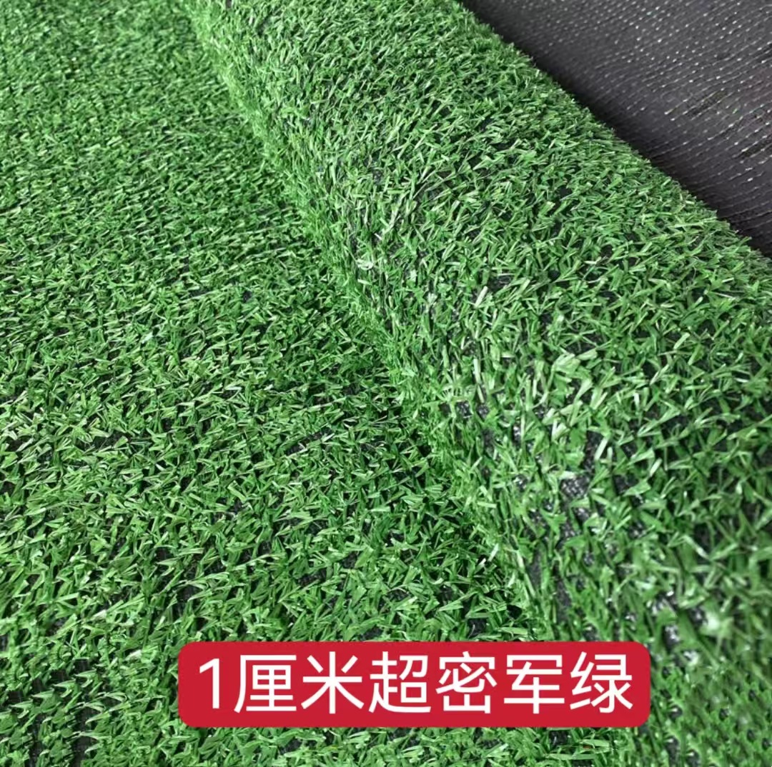 Adhesivo verde militar de 1,0 cm (tipo ultradenso)
