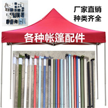 ?����������_�[�������������ΗU���֧���ۯB��������ܴ�ȫ