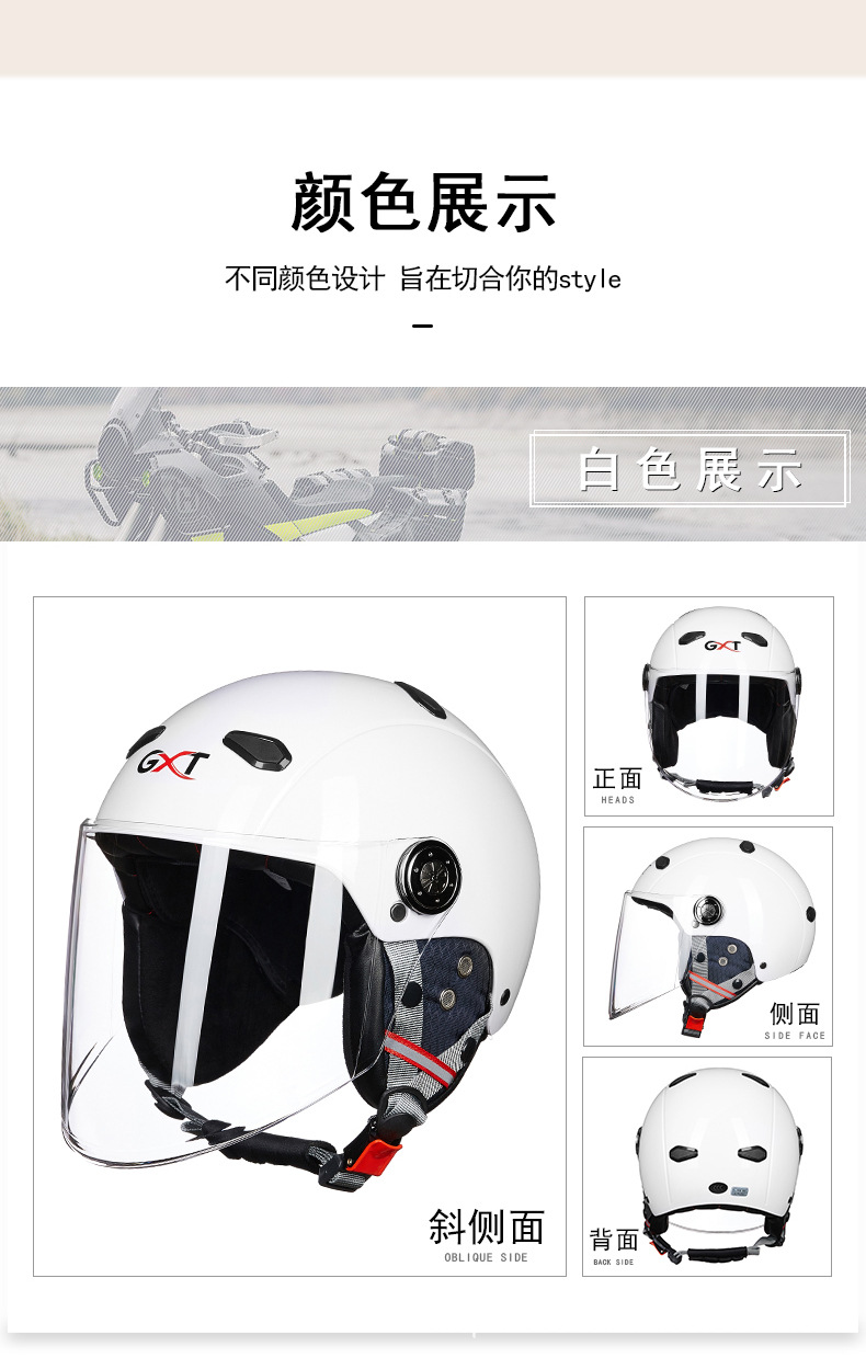 新款上新_15.jpg
