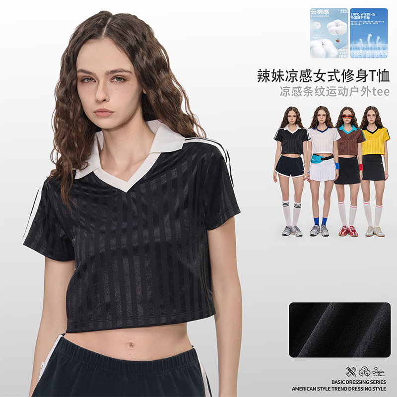 Spring and Summer Polo Collar Color-Blocked Slim-Fit Spicy Girl Top, Cool Outdoor Short Women's T-Shirt for Fans of the World Cup