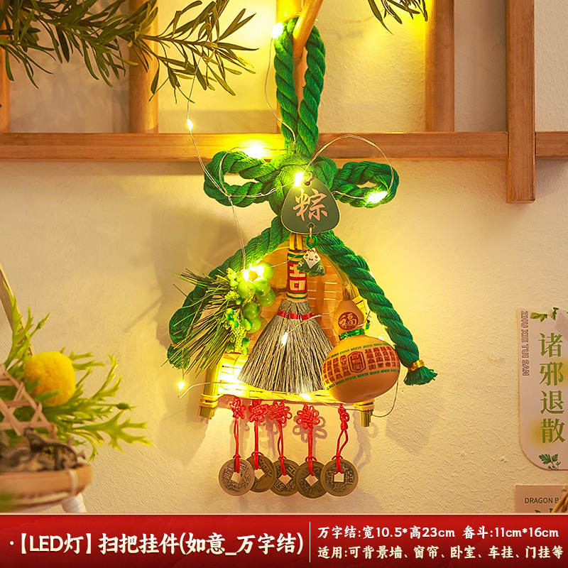 中秋节发光挂件入户大门装饰万字结五帝钱葫芦门挂饰氛围场景布置|undefined