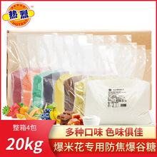 Sֱ׻÷Ǽöζˮǲl20kg