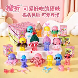 �����С��� �����Ɍ�ƴ�b��ż�ǹ�DIY�[��Ȥζ��ʳ���У�@�[��