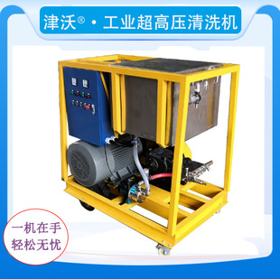 600kg pressure cold water high pressure cleaning machine decontamination cement tanker washing machine wall cement rapping