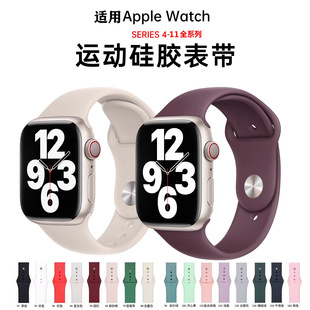 ���Sֱ�N�m���O���ֱ��펧S10S11����iwacth�پWͬ����z�\�ӿ�