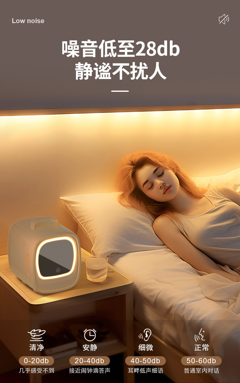 Car Refrigerator, In-Car Cooling and Heating Mini Refrigerator, Dormitory Home Use Portable Fresh-Keeping Compact Car Refrigerator