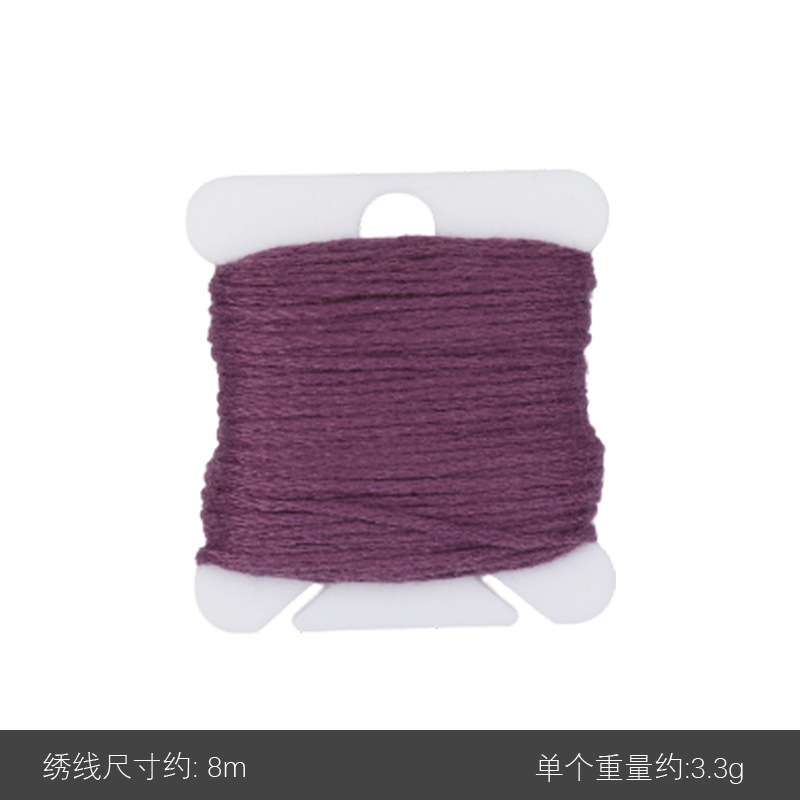 8m十字刺繍糸多色DIY手作り刺繍糸刺繍糸ミシン糸|undefined