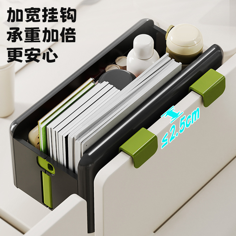办公室工位神器整理盒桌面悬挂式收纳置物架挂篮宿舍女生桌上折叠|undefined