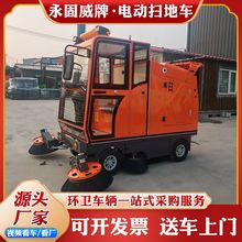 �๦���������Fһ�wʽ�ߵؙC���S���]ʽ�։m�ߵ�܇�h�l�ֵ����܇