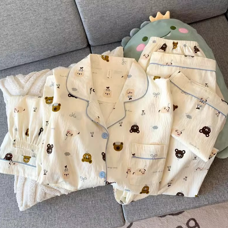 Juego de tres piezas para cachorros Cloud Cotton-2744 #
