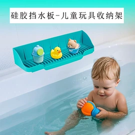 行李牌;其他美妆工具;手环