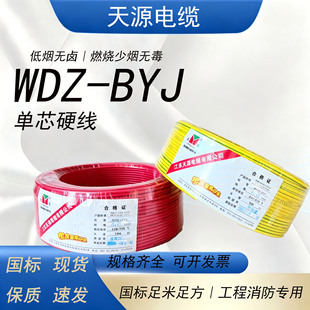 ���˼��~WDZ?BYJ��оӲ���͟��o�u��ȼ��1?16 ƽ�����̴���늾�