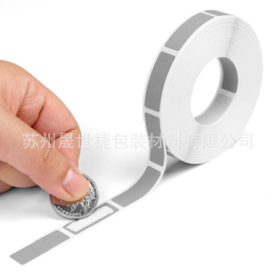 �ι�Ĥ �ܴa�N �Ϊ����T�ӹι��y �ܴa�����N���ιο��T���N10*30