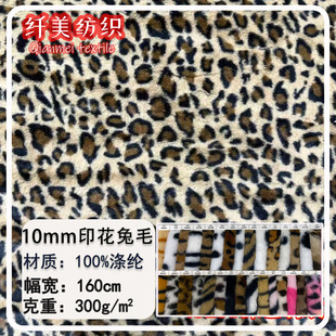10mm���᲻��ëӡ����ë ؈�y���y���R���y�A�cӡ����ë�q������